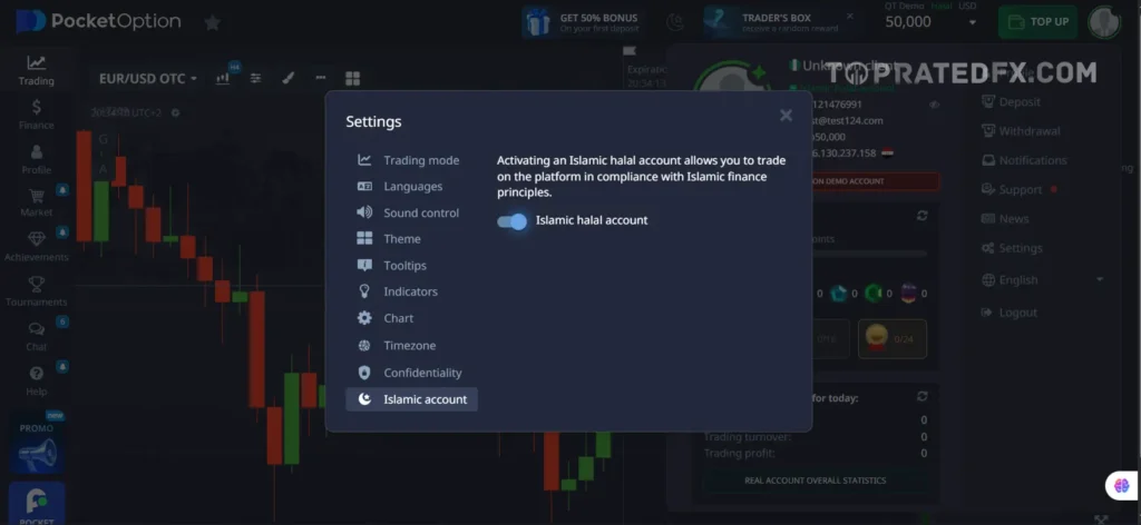 Pocket Option Islamic Halal Account